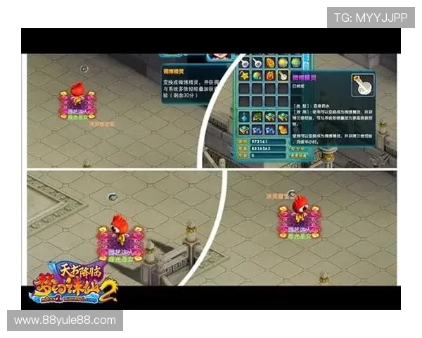 如何顺利完成四季娱乐平台登录,获取丰厚奖励和优惠